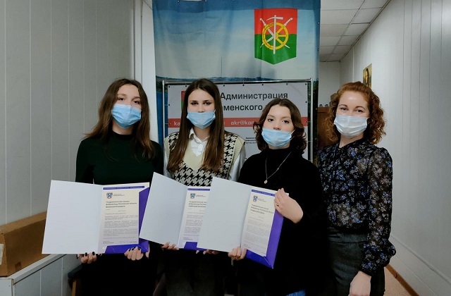 dobro202112 6