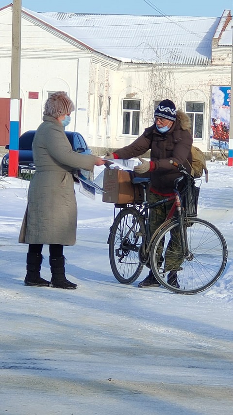 mohen202127 3