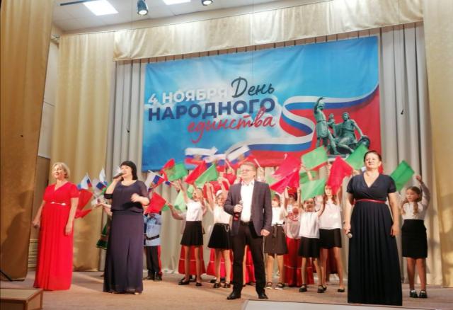 narod20221107 3
