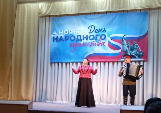 narod20221107 4