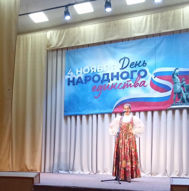 narod20221107 5