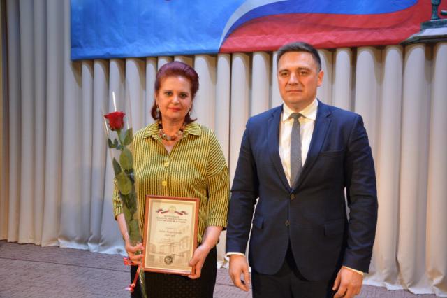 narod20221107 7
