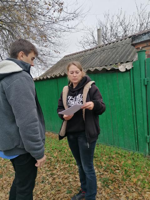 ostor moh20221111 2