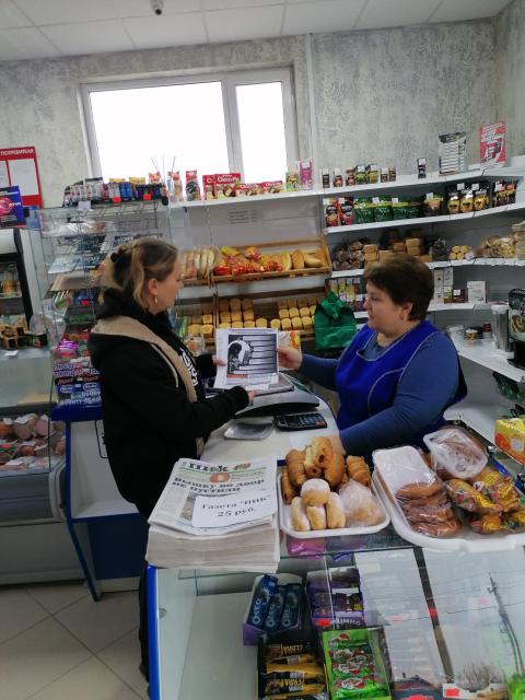 ostor moh20221111 4