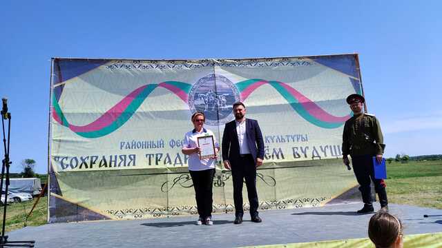 tradi20230605 9