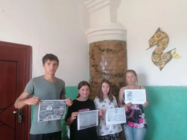 bezopas202303 5