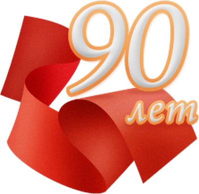 90lit0703