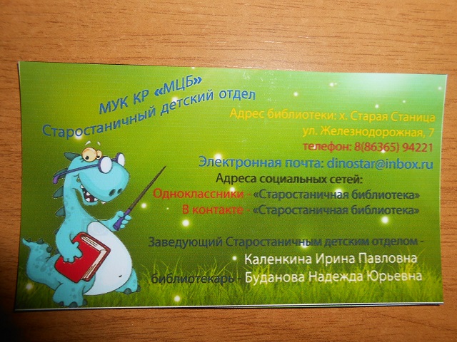 DSCN6792