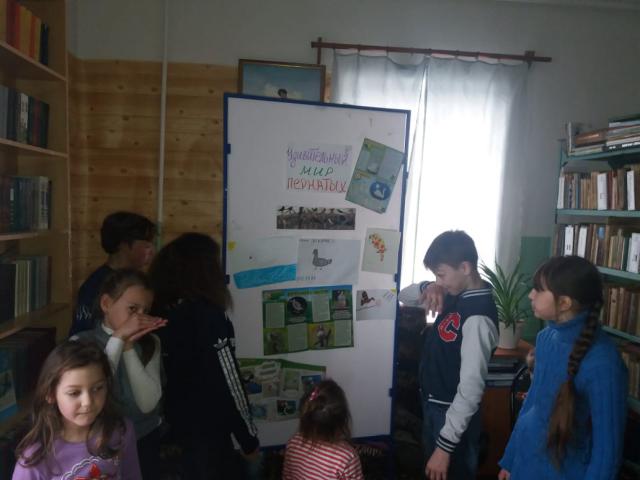 foto 04 04 2019 16 53 1