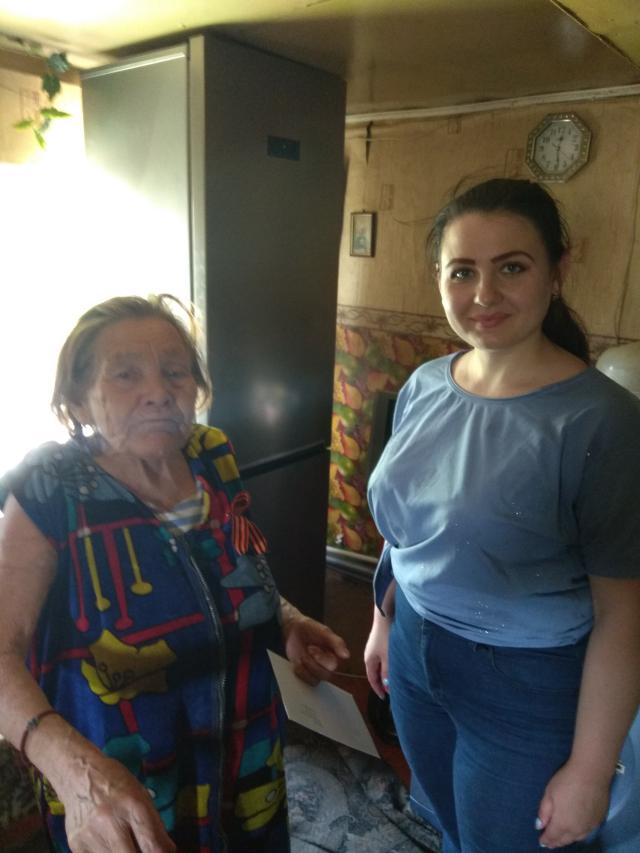 foto 14 05 2019 15 44 2