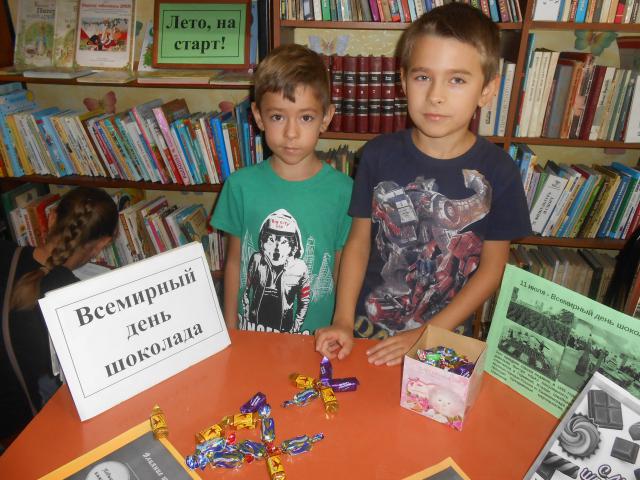 foto 15 07 2019 08 42 3