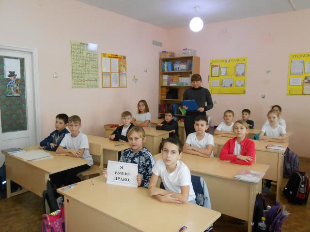 foto 18 02 2019 14 59 3