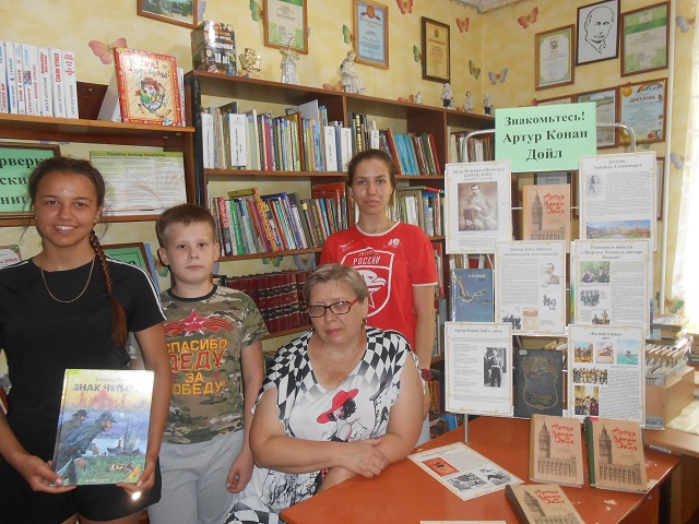foto 19 07 2019 17 34 1