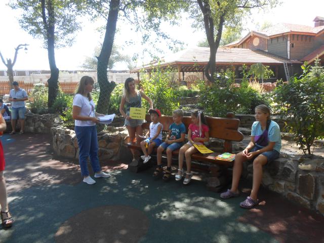 foto 19 08 2019 16 46 1
