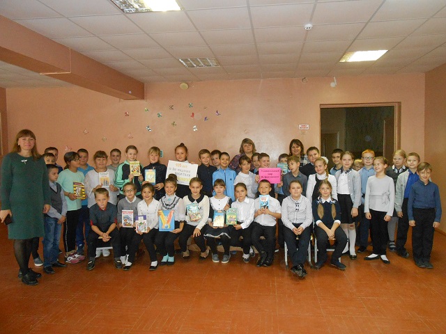 foto 20 12 2018 14 39 1