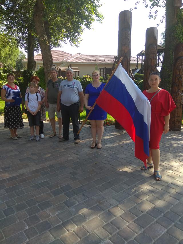 foto 23 08 2019 10 27 2