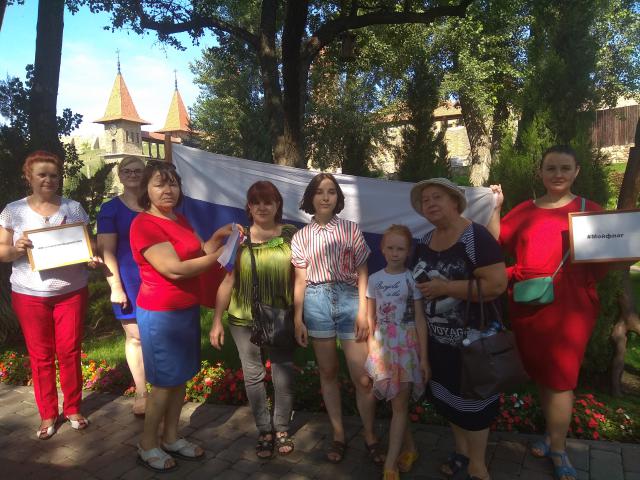foto 23 08 2019 10 27 3