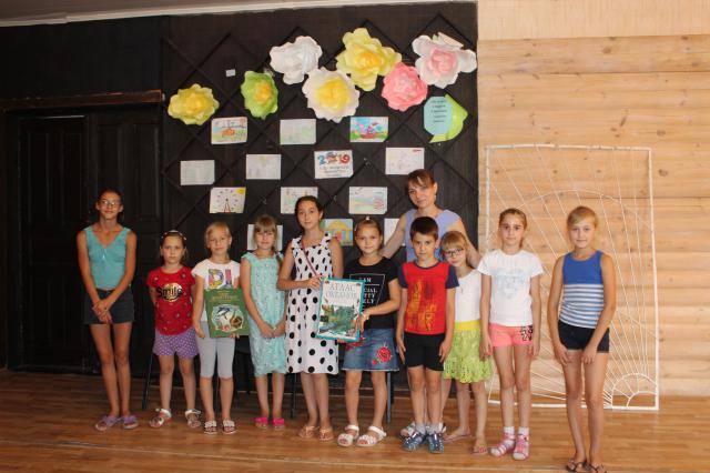 foto 24 07 2019 15 16 1