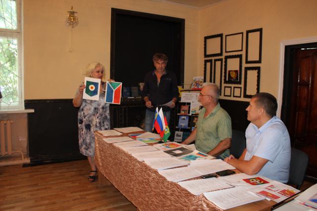 foto 24 07 2019 15 23 2