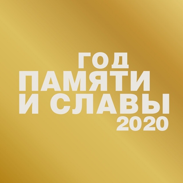 kioui2020 1