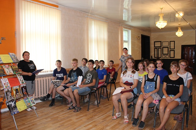 klub201829 1
