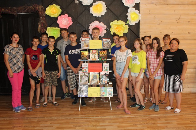 klub201829 2
