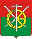 kamen