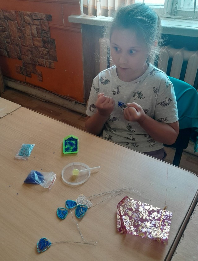 photo 27 08 2025 02