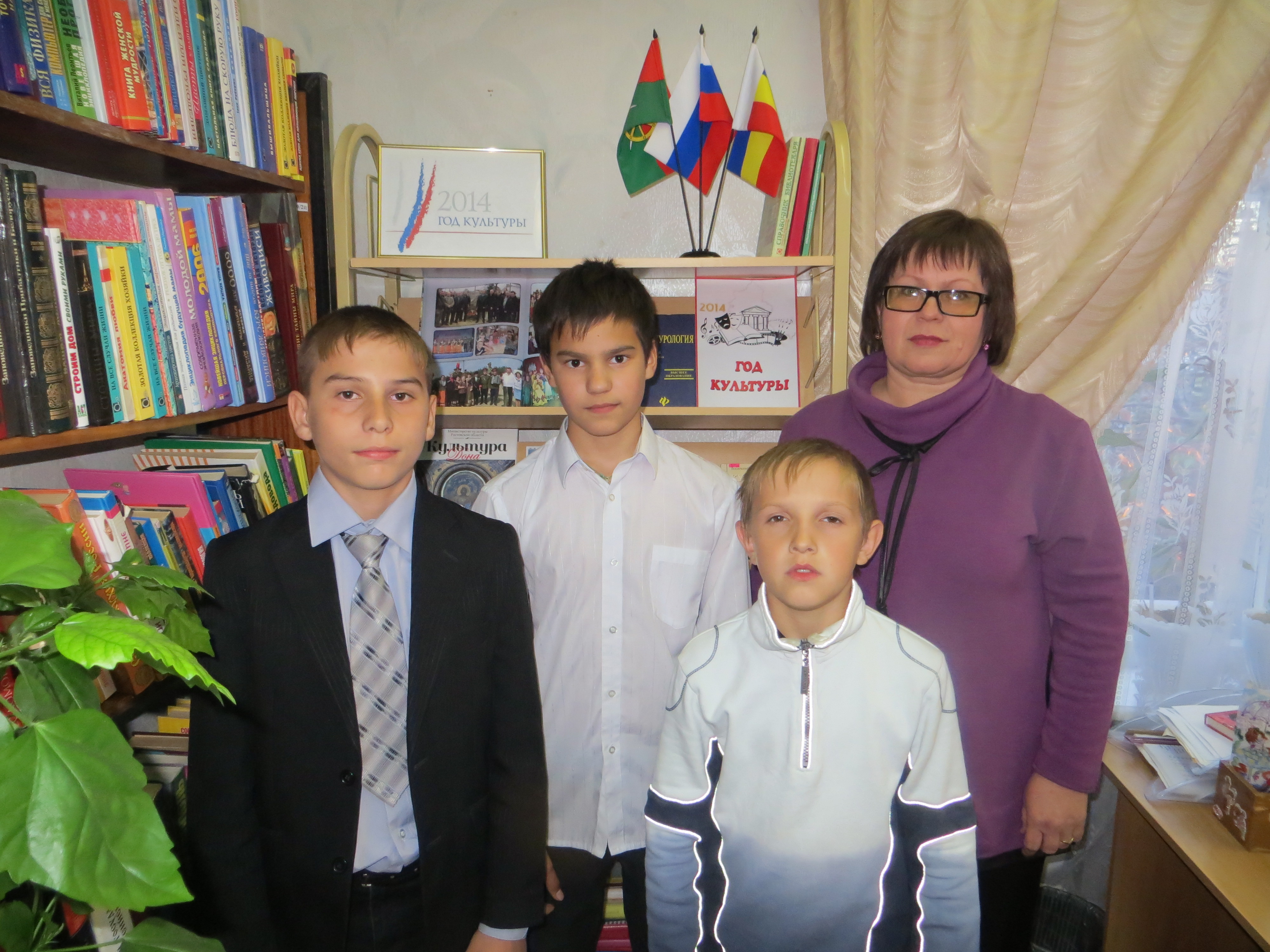 2014-10-29-02