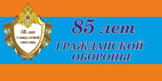 d6c2d2f6329e10a279baba5128beda6e