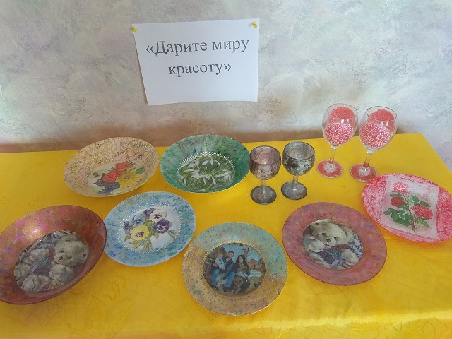 IMG 20190220 115947