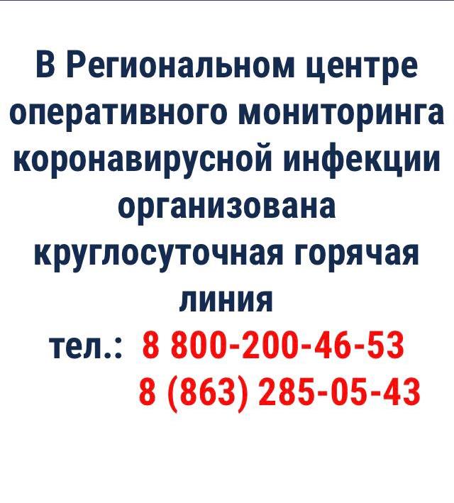 IMG 20200328 WA0026