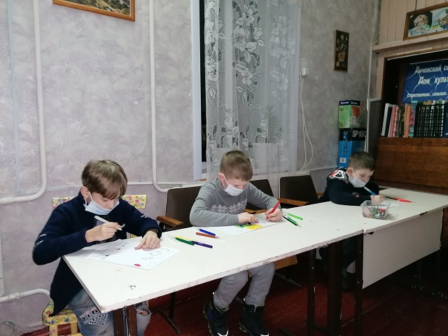IMG 20210130 194049