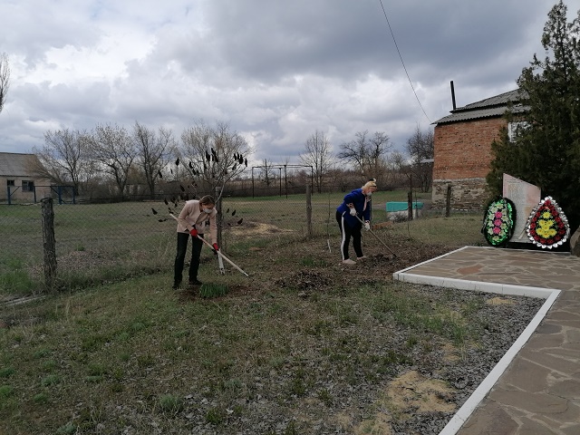 IMG 20210419 123517