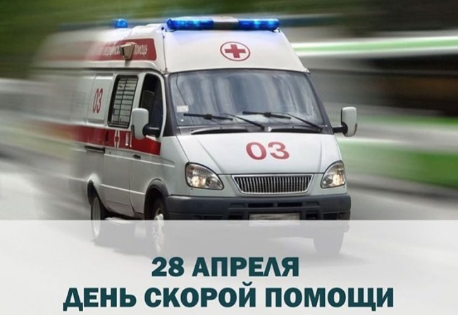 s2