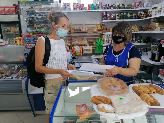 IMG 20210810 160645 1