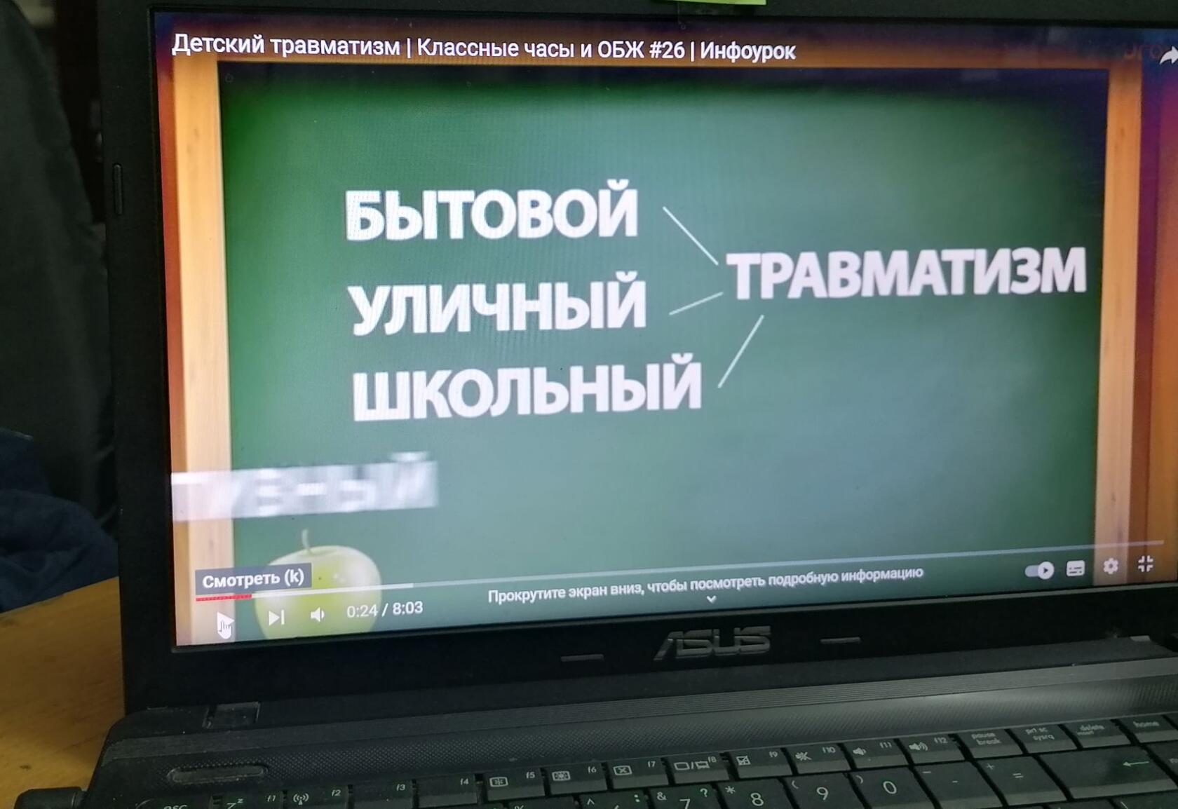 IMG 20221111 142944