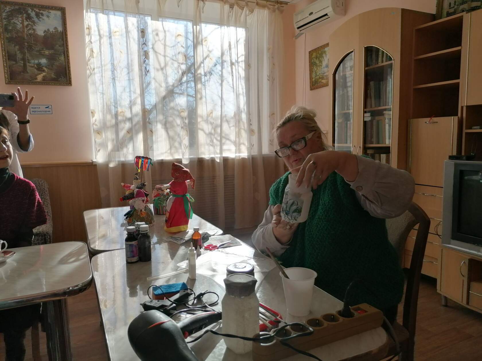 IMG 20221210 230044