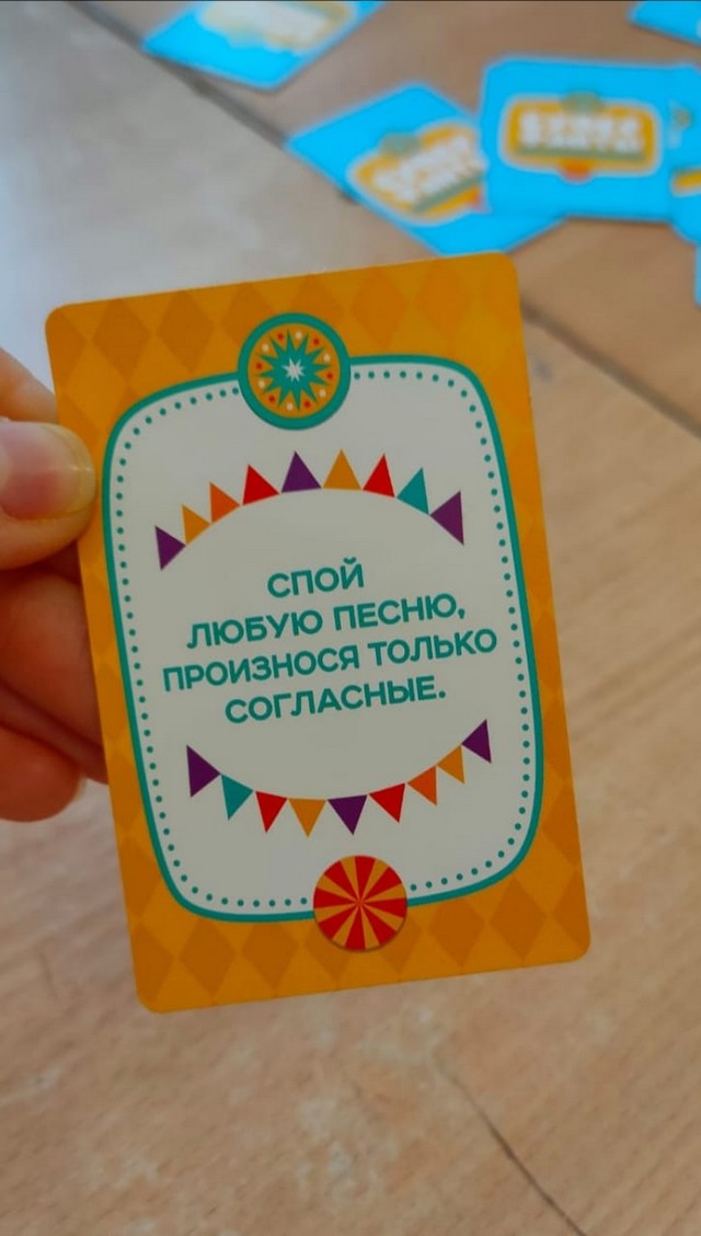 nastolki02