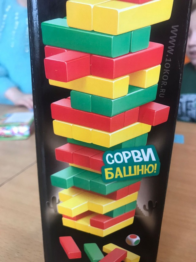 nastolki06