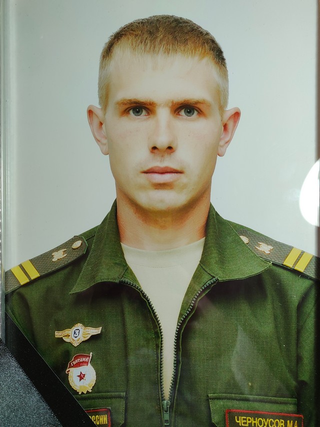 pamsvo03