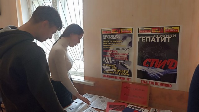 imag2 01