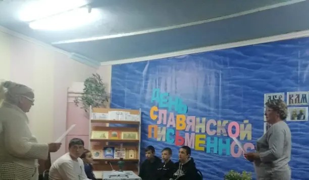 imag1 08