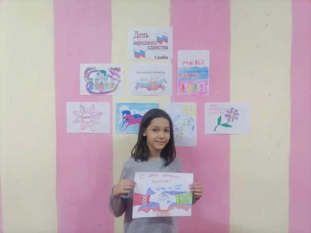 Imag1 02