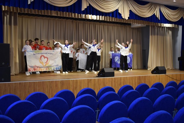 shkola 13