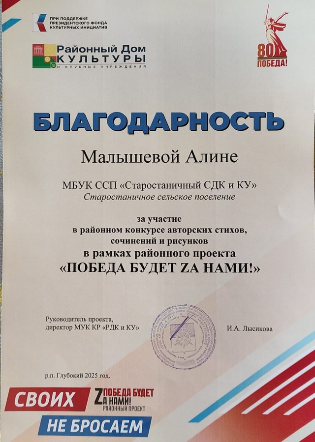 foto 2025 03 31 07 57 007