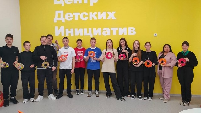 foto 2025 04 18 14 29 009