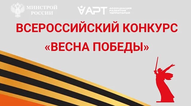 foto 2025 05 13 13 53 001