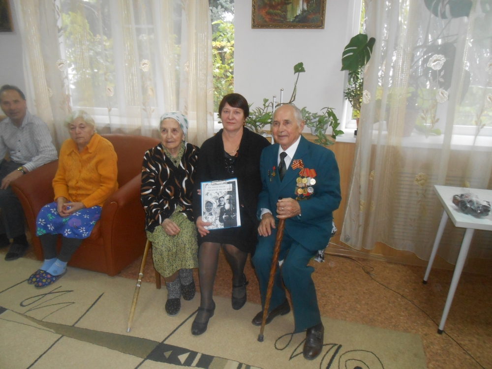 den pozhil cheloveka